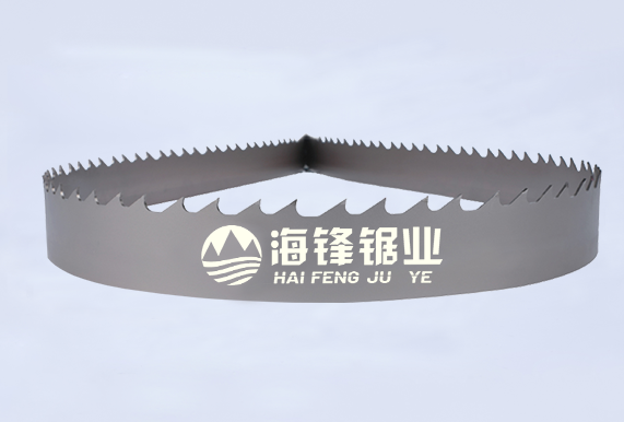 松原DTCUT高低齿型